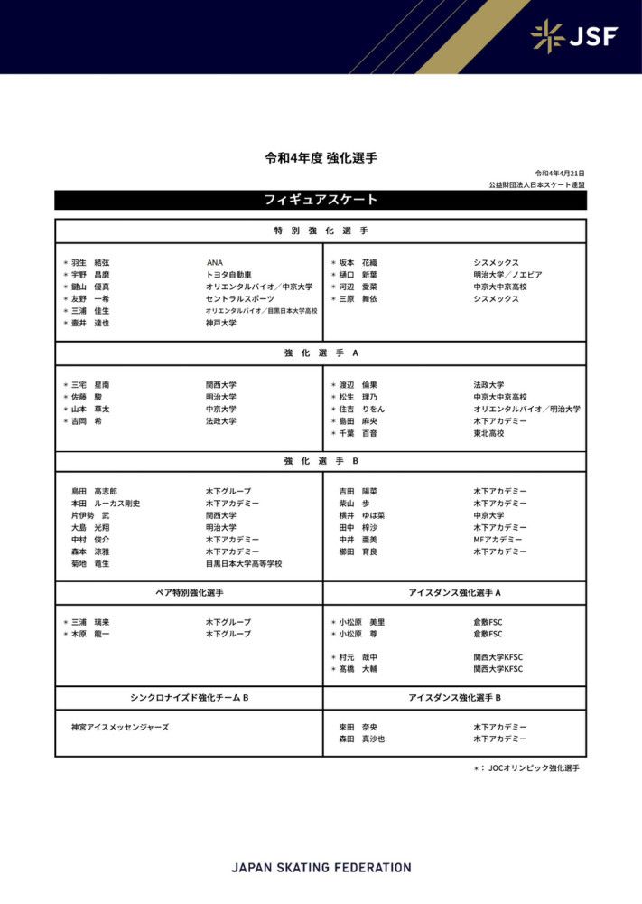 其中，云智票务可以让院线真正实现总体布局，统一部署，从根本上解决票房透漏瞒报的问题；云智数据则是帮助影院提升客流量 和上座率的利器，大幅提高影院的运营效率，将过去两个小时才能完成的排片工作缩短到现在的2分钟；云智广告系统则是基于互联网技术的广告平台，为影院和广告公司、广告主提供链接和服务，激活影院的闲置广告资源，为影院扩展非票房收入